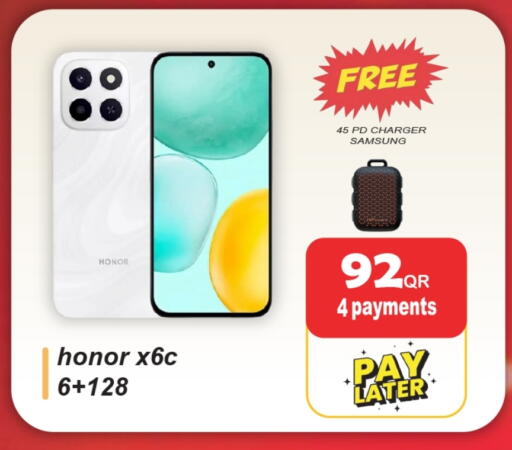 SAMSUNG available at Rambo Mart in Qatar - Al Shamal