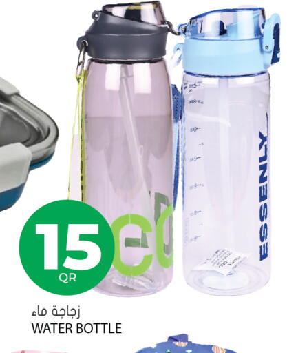 available at Grand Hypermarket in Qatar - Al-Shahaniya