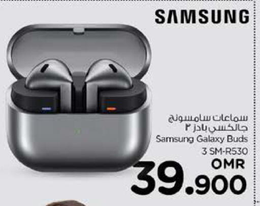 SAMSUNG Earphone available at Nesto Hyper Market   in Oman - Muscat