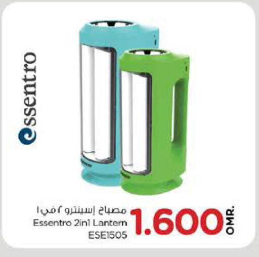 available at Nesto Hyper Market   in Oman - Sohar