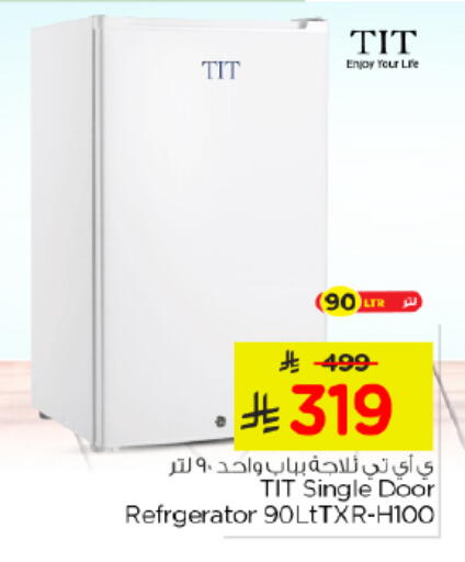 Refrigerator available at Nesto in KSA, Saudi Arabia, Saudi - Al-Kharj