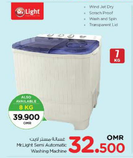 MR. LIGHT Washing Machine available at Nesto Hyper Market   in Oman - Muscat