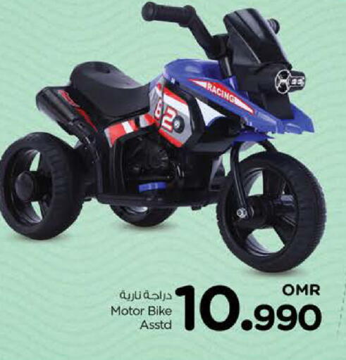 available at Nesto Hyper Market   in Oman - Muscat