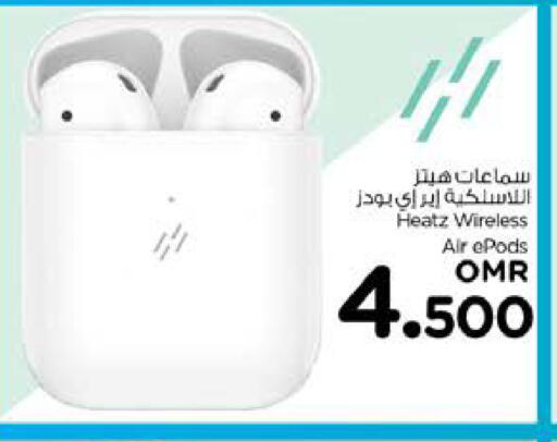 Earphone available at Nesto Hyper Market   in Oman - Muscat