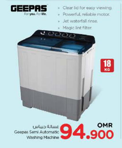 GEEPAS Washing Machine available at Nesto Hyper Market   in Oman - Muscat