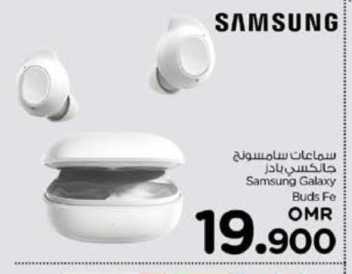 SAMSUNG Earphone available at Nesto Hyper Market   in Oman - Muscat