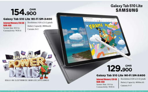 سامسونج available at نستو هايبر ماركت in عُمان - صُحار‎