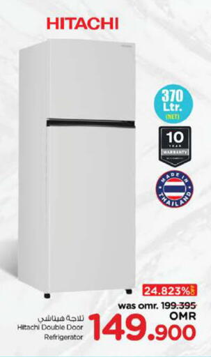 HITACHI Refrigerator available at Nesto Hyper Market   in Oman - Sohar
