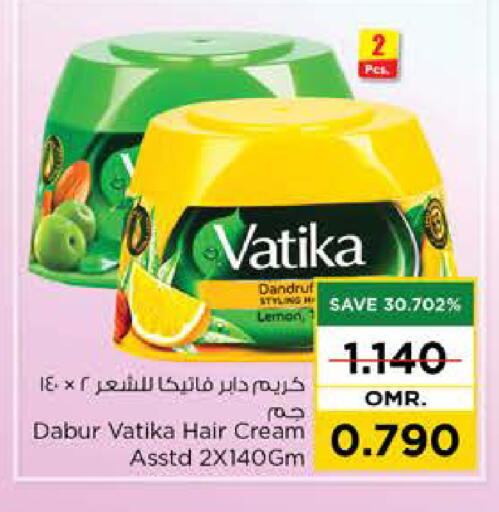 فاتيكا كريم شعر available at نستو هايبر ماركت in عُمان - مسقط‎