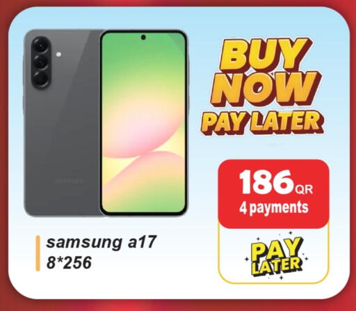 available at Rambo Mart in Qatar - Al Shamal