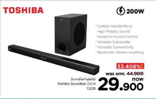 توشيبا سماعة available at نستو هايبر ماركت in عُمان - صُحار‎