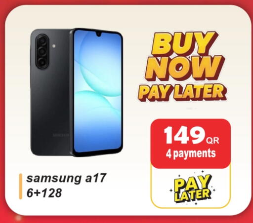 available at Rambo Mart in Qatar - Al Shamal