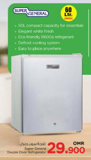 SUPER GENERAL Refrigerator available at Nesto Hyper Market   in Oman - Sohar