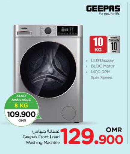 GEEPAS Washing Machine available at Nesto Hyper Market   in Oman - Muscat