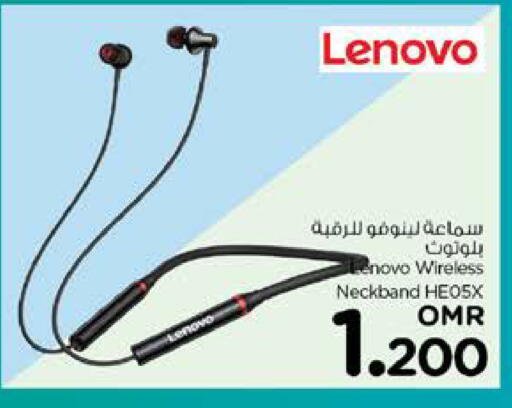 لينوفو سماعات أذن available at نستو هايبر ماركت in عُمان - صُحار‎