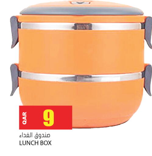 available at Grand Hypermarket in Qatar - Al-Shahaniya