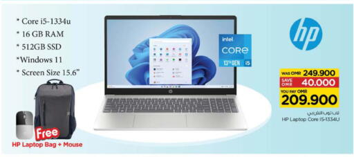 إتش بي لابتوب available at نستو هايبر ماركت in عُمان - صُحار‎