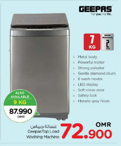 GEEPAS Washing Machine available at Nesto Hyper Market   in Oman - Muscat