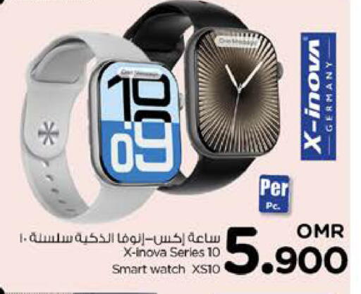 available at Nesto Hyper Market   in Oman - Sohar
