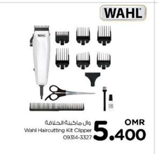 وال كريم إزالة الشعر available at نستو هايبر ماركت in عُمان - مسقط‎