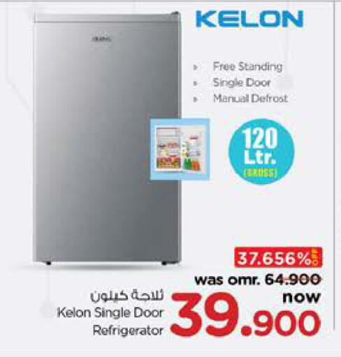 KELON Refrigerator available at Nesto Hyper Market   in Oman - Muscat
