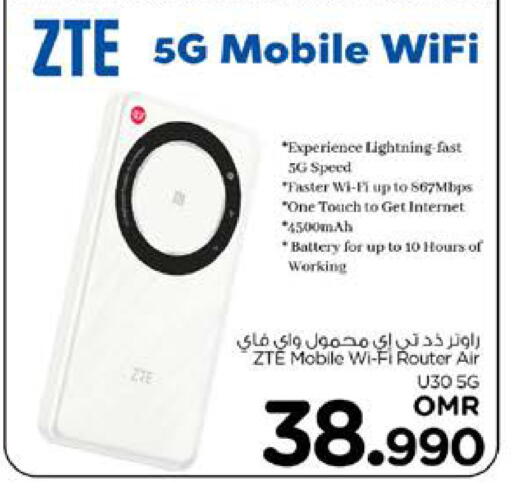 ZTE Wifi Router available at Nesto Hyper Market   in Oman - Muscat