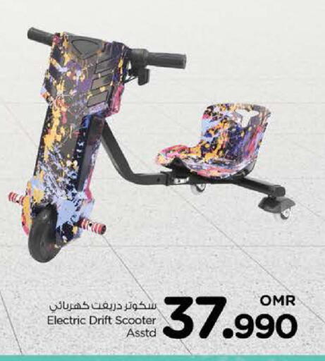 available at Nesto Hyper Market   in Oman - Muscat