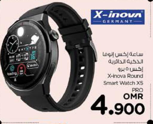 available at Nesto Hyper Market   in Oman - Sohar