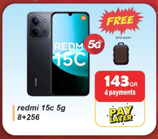 REDMI available at Rambo Mart in Qatar - Al Shamal