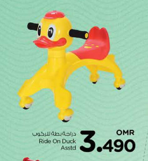 available at Nesto Hyper Market   in Oman - Muscat