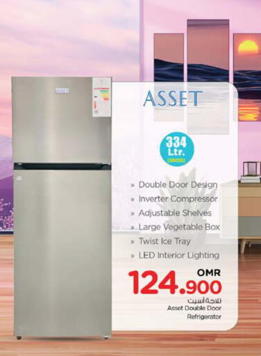 Refrigerator available at Nesto Hyper Market   in Oman - Sohar