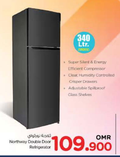 NORTHWAY Refrigerator available at Nesto Hyper Market   in Oman - Sohar