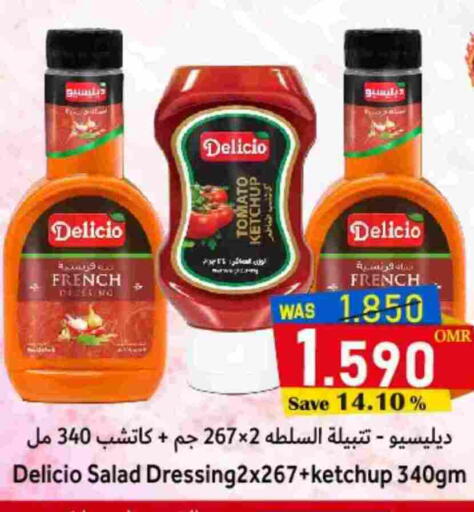 DELICIO available at Al Qoot Hypermarket in Oman - Muscat