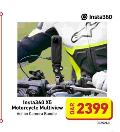 available at Digital Zone Trading in Qatar - Doha