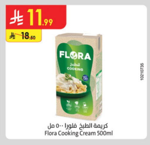 Whipping / Cooking Cream available at Danube in KSA, Saudi Arabia, Saudi - Jeddah