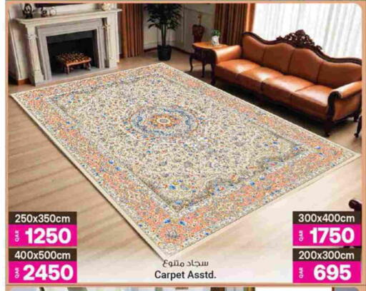 available at Ansar Gallery in Qatar - Al-Shahaniya