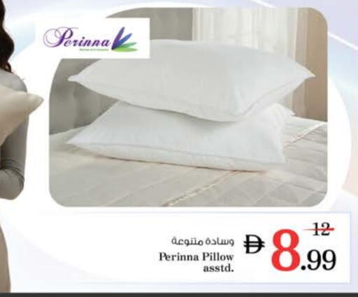 available at Nesto Hypermarket in UAE - Dubai