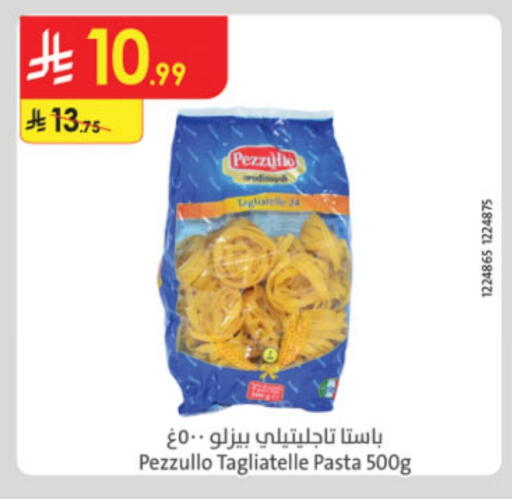 Pasta available at Danube in KSA, Saudi Arabia, Saudi - Buraidah