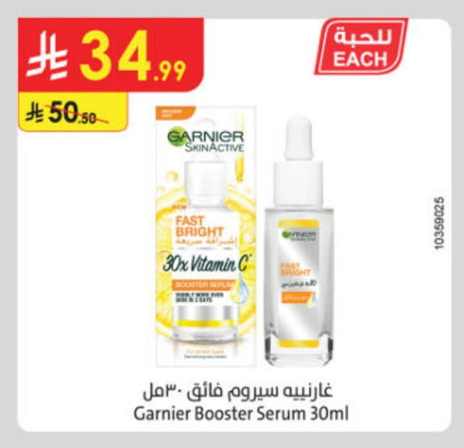 GARNIER available at Danube in KSA, Saudi Arabia, Saudi - Al Khobar