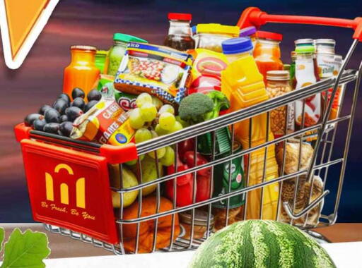 available at Marza Hypermarket in Qatar - Al Shamal