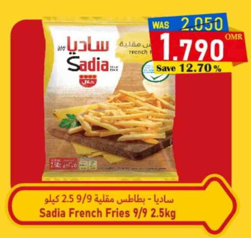 available at القوت هايبرماركت in عُمان - مسقط‎