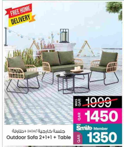 available at Ansar Gallery in Qatar - Al-Shahaniya