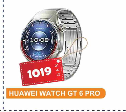 available at Rambo Mart in Qatar - Al Shamal