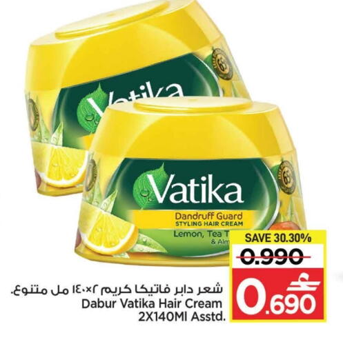 فاتيكا كريم شعر available at مارك & سايف in عُمان - مسقط‎