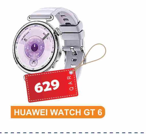 available at Rambo Mart in Qatar - Al Shamal