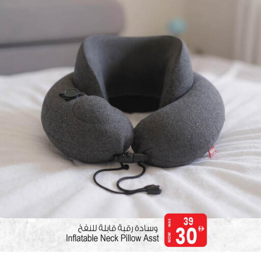 available at Ansar Gallery in UAE - Dubai