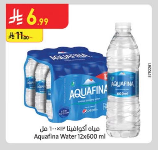 AQUAFINA available at Danube in KSA, Saudi Arabia, Saudi - Tabuk