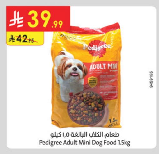 available at Danube in KSA, Saudi Arabia, Saudi - Al Khobar