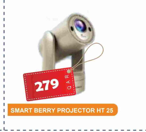 available at Rambo Mart in Qatar - Al Shamal