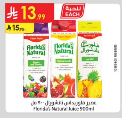FLORIDAS NATURAL available at Danube in KSA, Saudi Arabia, Saudi - Al Khobar